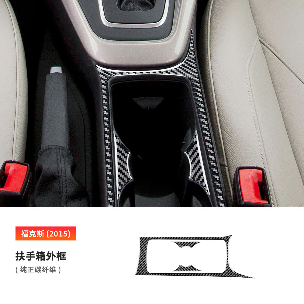 Epoxy Resin Carbon Fiber Decorative Trim Kit for Ford Focus (2015 - 2018)