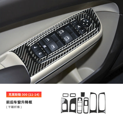 Epoxy Resin Carbon Fiber Decorative Trim for Chrysler 300 (2011 - 2014)