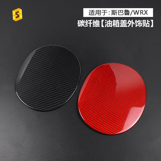 Real Carbon Fiber Fuel Door Cover for Subaru WRX (2022+)