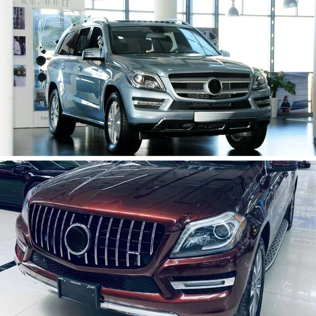 GT Vertical-Bar Vertical-Bar Front Grille for Mercedes-Benz GLS-Class X166 (2013 - 2015)