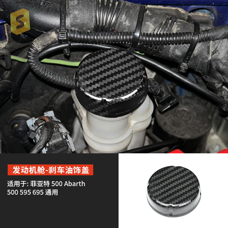 Real Carbon Fiber Brake Fluid Cap Cover for Fiat 500 Abarth