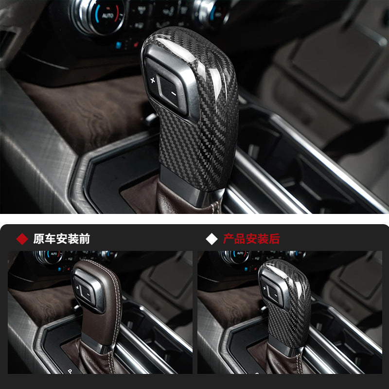 Real Carbon Fiber Gear Shift Knob Cover for Ford F-150