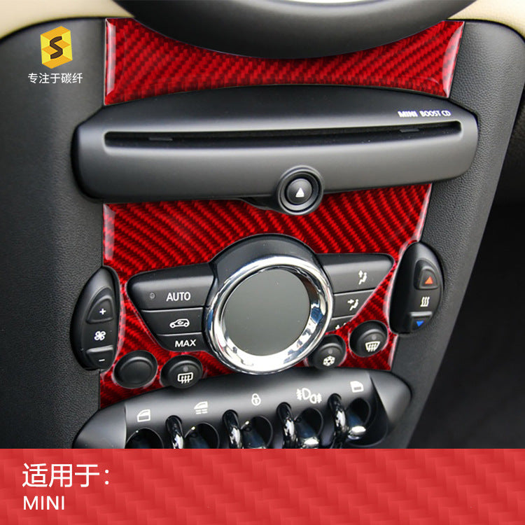 Epoxy Resin Carbon Fiber Climate Control Panel Trim for MINI