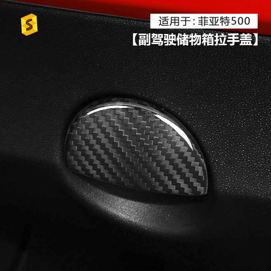 Real Carbon Fiber Storage Box Switch Trim for Fiat 500 / 595 / 695