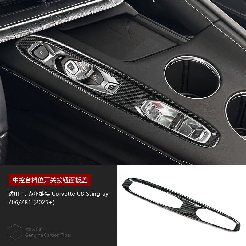 Real Carbon Fiber Gear Console Trim for Corvette C8