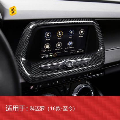Carbon Fiber Center Display Navigation Trim for Chevrolet Camaro (2016 - 2023)