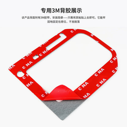 Real Carbon Fiber Interior Trim Sticker for Subaru Forester (2019 - 2024) / Subaru Forester