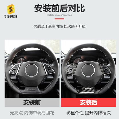 Real Carbon Fiber Steering Wheel Button Frame Trim for Chevrolet Camaro (2016 - 2020)