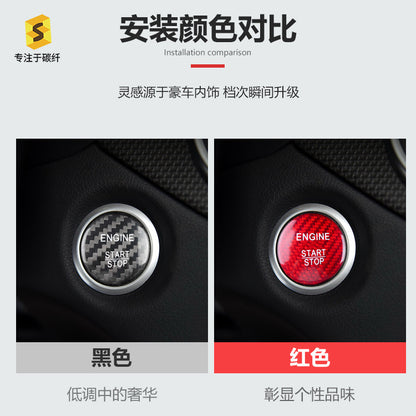 Carbon Fiber Start Button Trim for Mercedes-Benz C / GLA / GLC Class