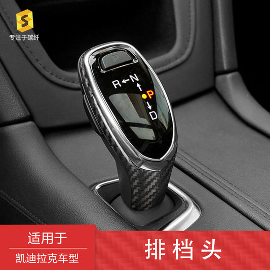 Carbon Fiber Gear Shift Knob Cover for Cadillac XT5 (2016 - 2018) / Cadillac XT5