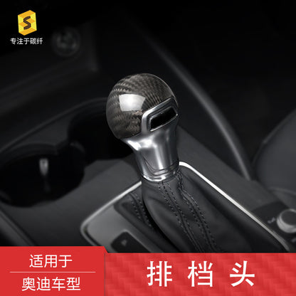 Carbon Fiber Gear Shift Knob Cover for Audi C-Series