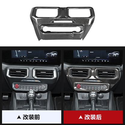 Real Carbon Fiber Center Console Trim for Ford / Ford Mustang (2024)