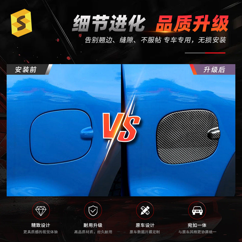 Real Carbon Fiber Outer Fuel Door Cover for Chevrolet Silverado 1500 (2019 - 2026)