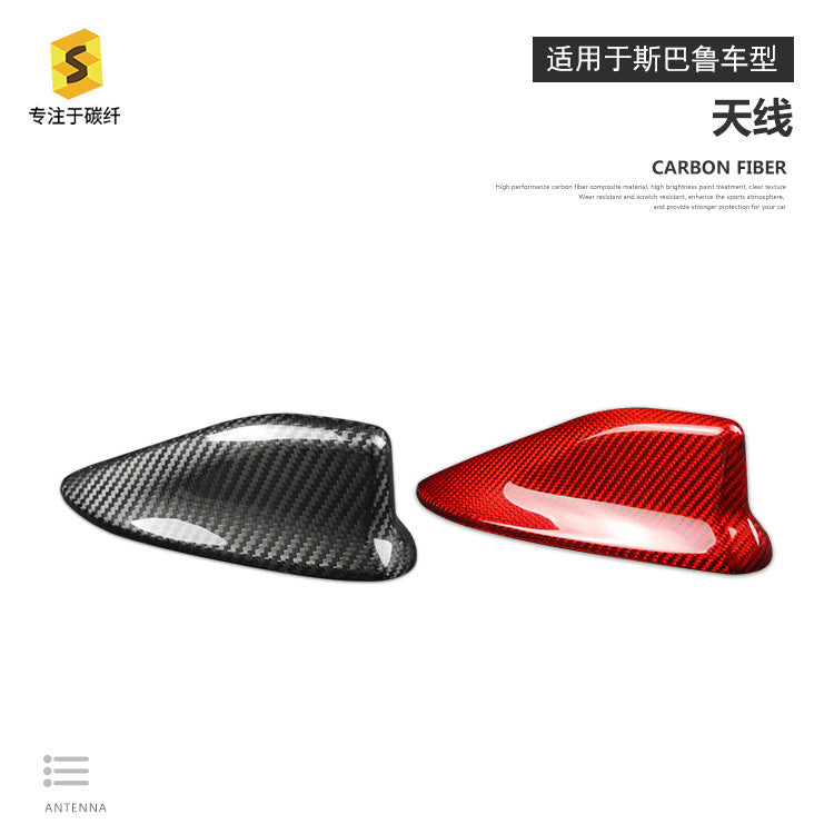 Real Carbon Fiber Shark Fin Antenna Cover for Toyota 86 / GR86 & Subaru BRZ