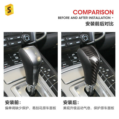 Real Carbon Fiber Gear Shift Knob Cover for Porsche Cayenne (2011 - 2016)