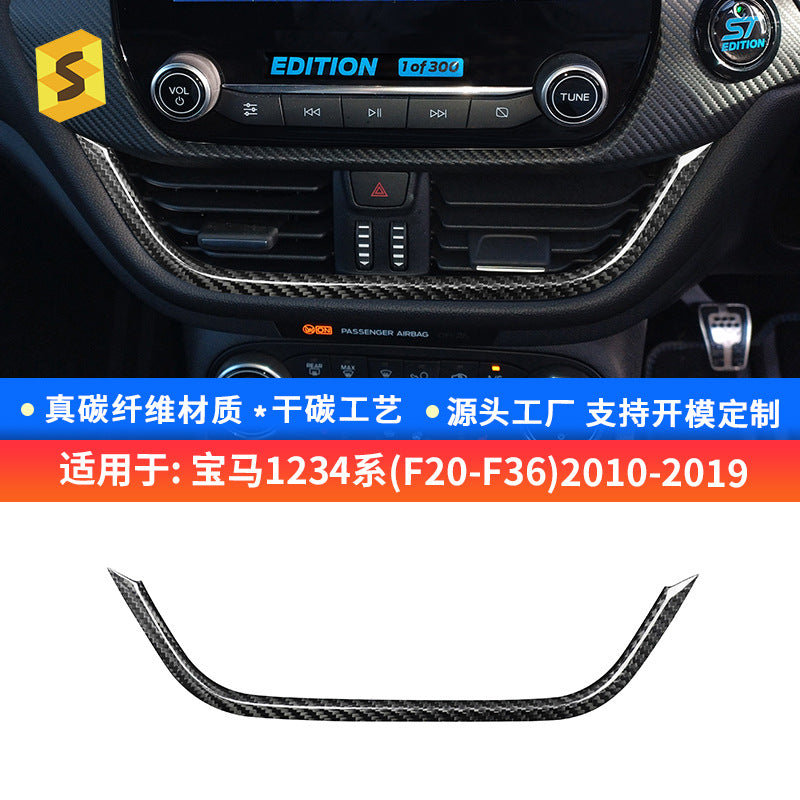 Real Carbon Fiber Air Vent Trim for Ford Fiesta ST (2018 - 2023) / Ford Fiesta ST MK8 / 8.5 (3-Door)