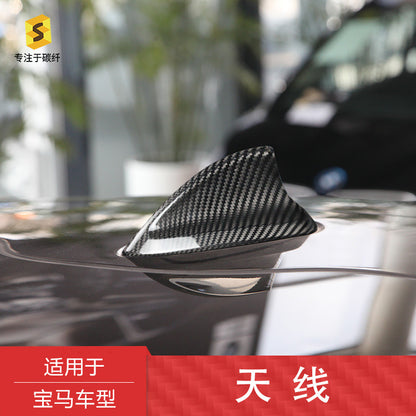 Real Carbon Fiber Antenna Cover for BMW F15 / F20 / F21