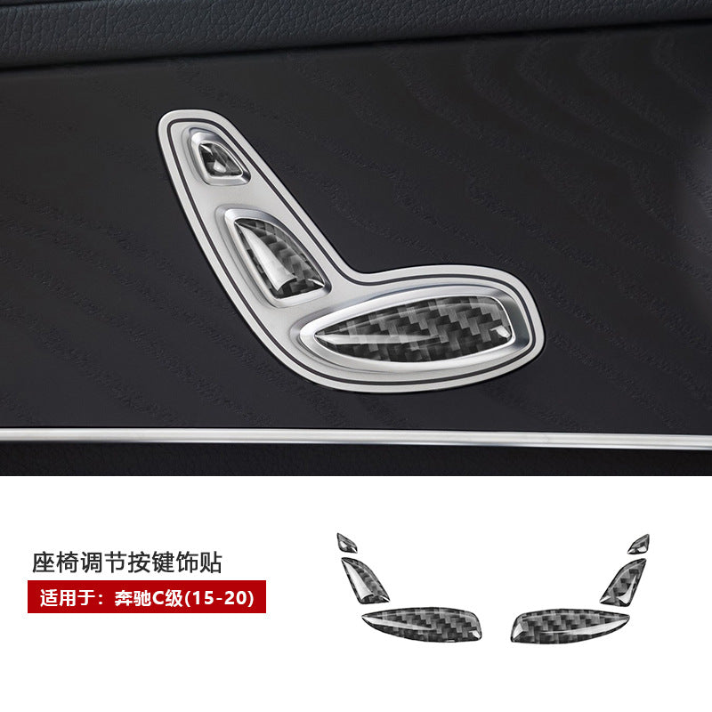 Epoxy Resin Carbon Fiber Interior Trim Kit for Mercedes-Benz C-Class (2015 - 2020)