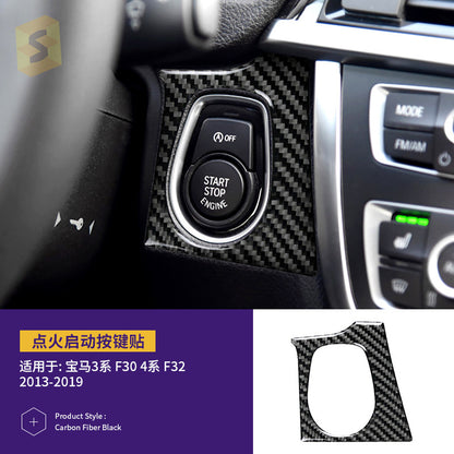 Real Carbon Fiber Decorative Trim Kit for BMW M Series