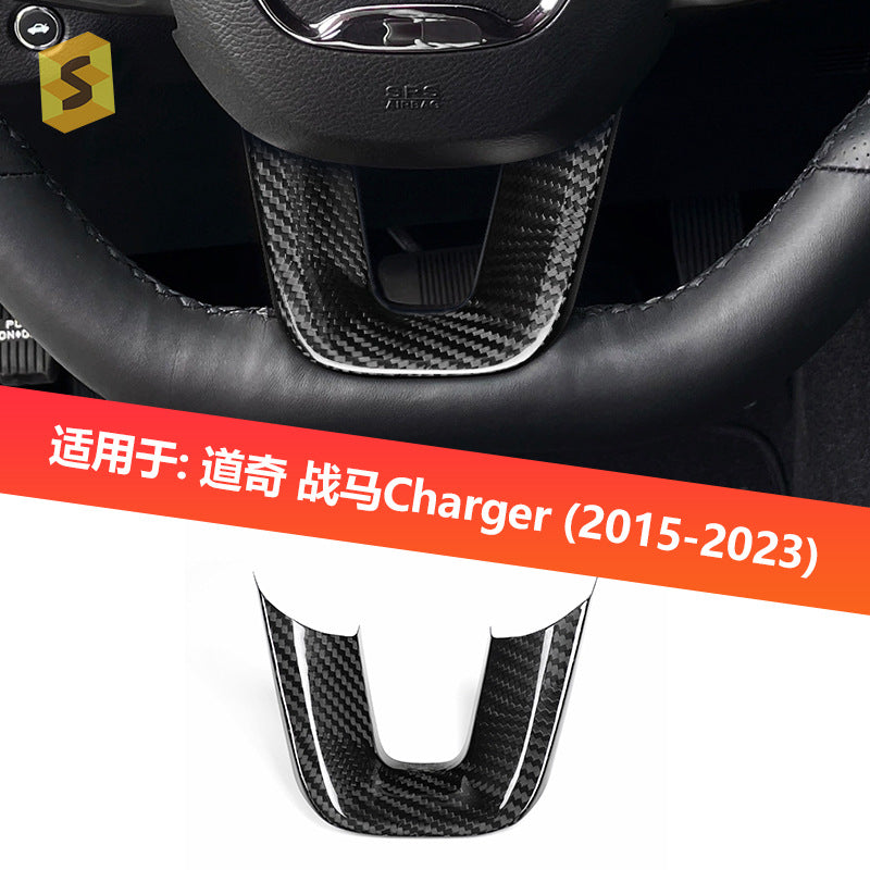 Real Carbon Fiber Steering Wheel Lower Trim for Dodge Durango (2015 - 2023)