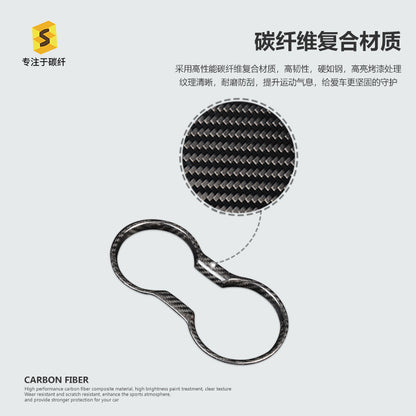 Carbon Fiber Cup Holder Frame Trim for Ford Mustang (2015 - 2023)