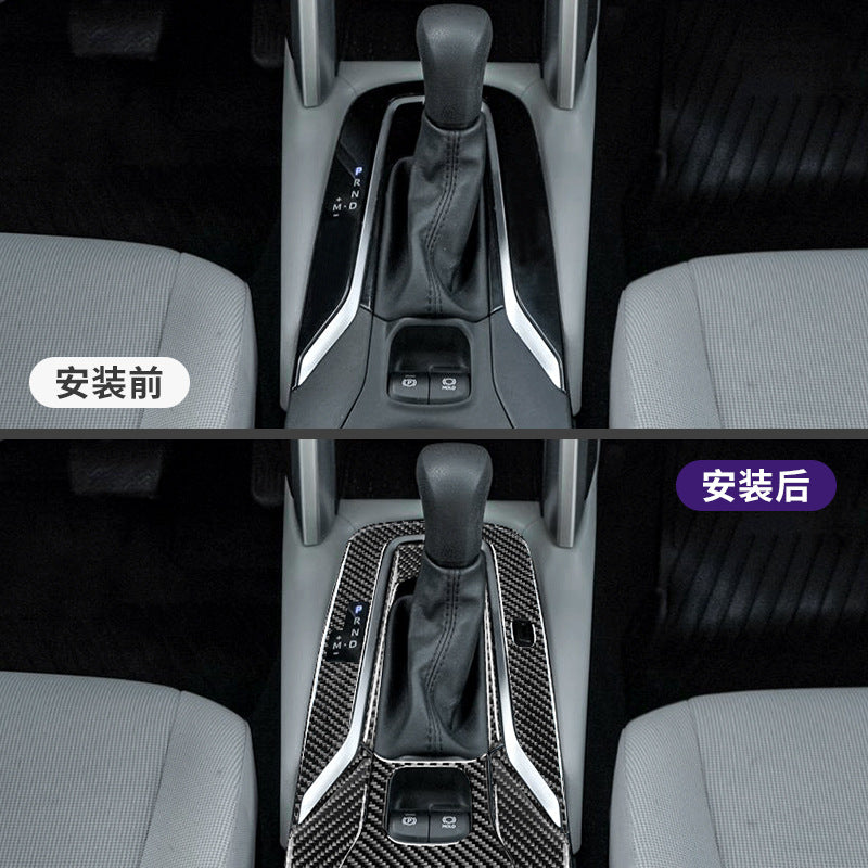 Epoxy Resin Carbon Fiber Interior Trim Kit for Toyota Corolla (2019 - 2022)