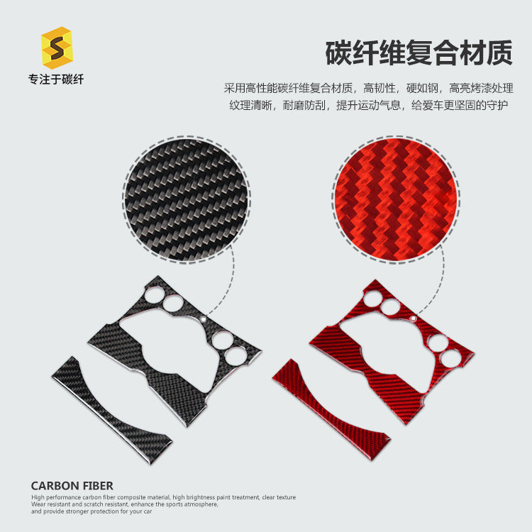Epoxy Resin Carbon Fiber Climate Control Panel Trim for MINI