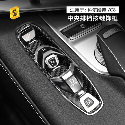 Real Carbon Fiber Decorative Trim for Corvette C8