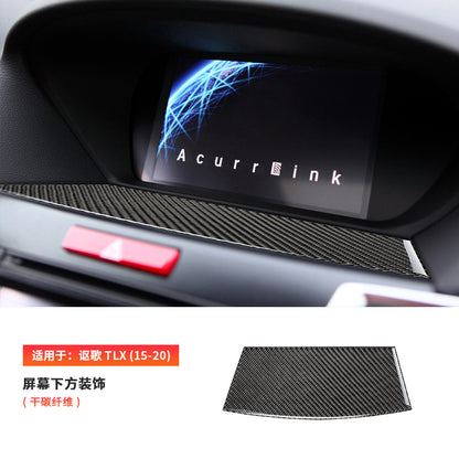 Epoxy Resin Carbon Fiber Decorative Trim for Acura TLX (2015 - 2020)