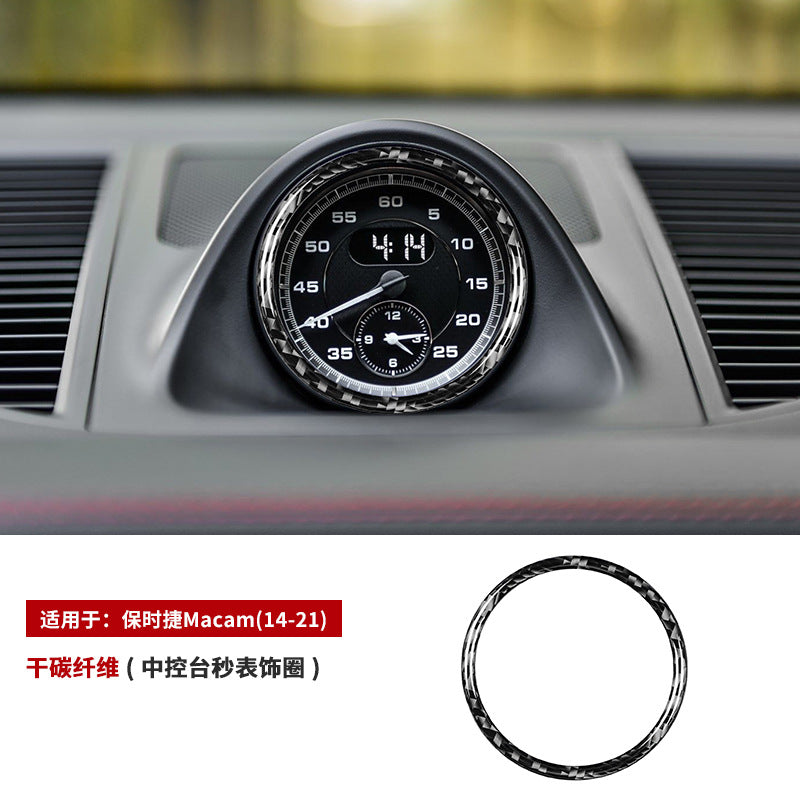 Epoxy Resin Carbon Fiber Carbon Fiber Trim for Porsche Macan (2014 - 2021)