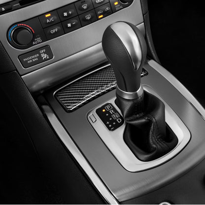Real Carbon Fiber Cigarette Lighter Cover Trim for Infiniti G25 / G37 (2010)