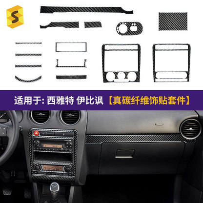 Epoxy Resin Carbon Fiber Interior Trim Sticker for SEAT Ibiza (2003 - 2008)