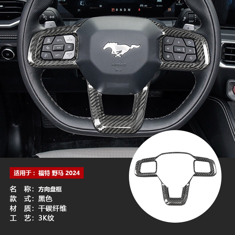 Real Carbon Fiber Steering Wheel Trim for Ford Mustang (2024)