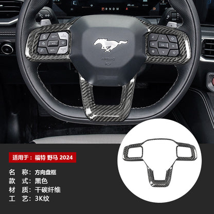 Real Carbon Fiber Steering Wheel Trim for Ford Mustang (2024)