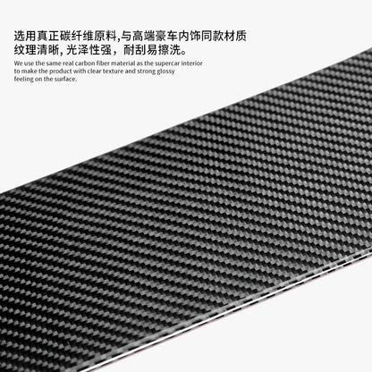 Epoxy Resin Carbon Fiber Steering Wheel Trim for Peugeot 208 / Peugeot