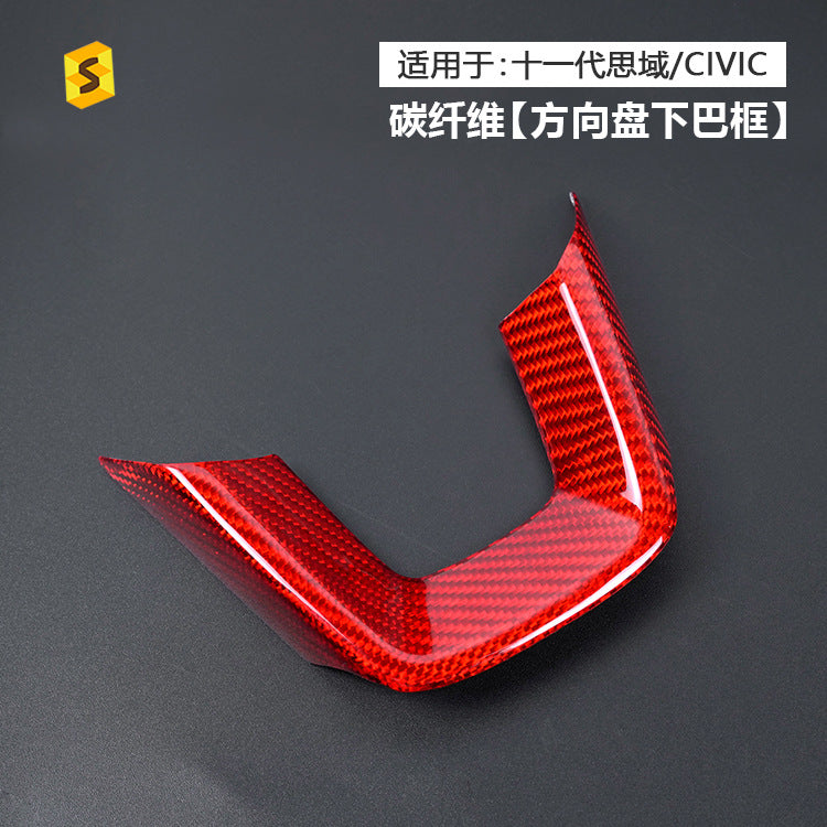 Carbon Fiber Steering Wheel U-Shape Lower Trim for Honda Civic 11th Gen (2022+)