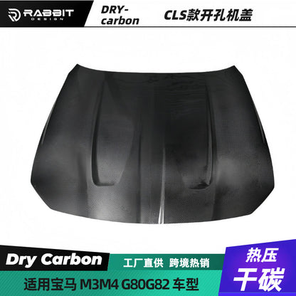 适用于宝马M3 G80 M4G82改装CLS干碳纤维机盖引擎盖drycarbonhood