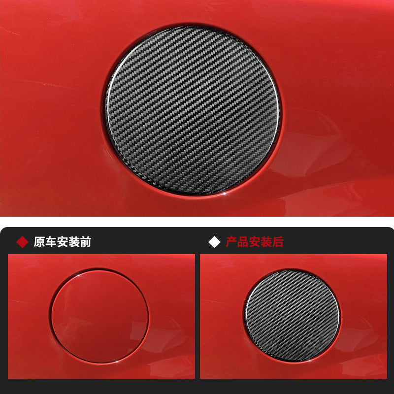 Real Carbon Fiber Fuel Door Cover for American Cars / Chevrolet Camaro
