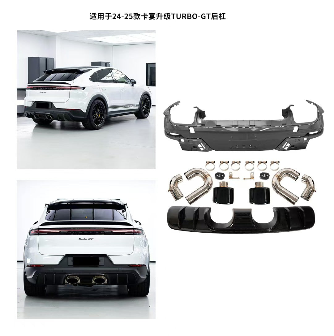 适用于保时捷卡宴Cayenne9Y0改装Turbo GT干碳纤维中出后唇排气管