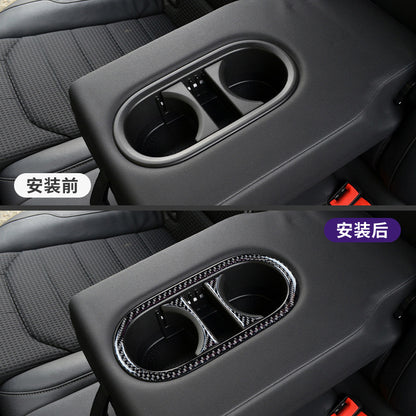 Epoxy Resin Carbon Fiber Decorative Trim for SEAT Ateca (2016 - 2025)