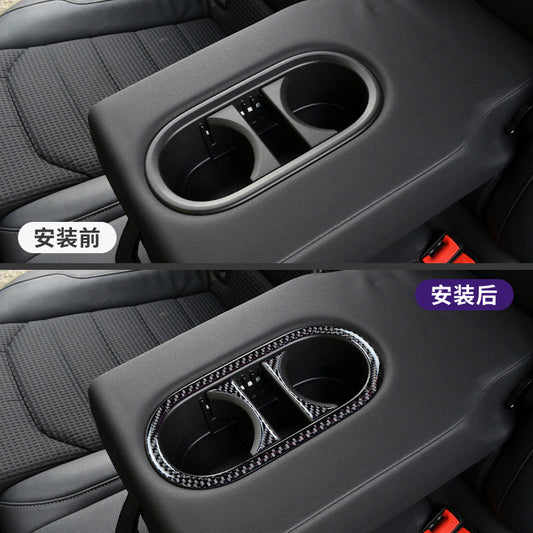 Epoxy Resin Carbon Fiber Decorative Trim for SEAT Ateca (2016 - 2025)
