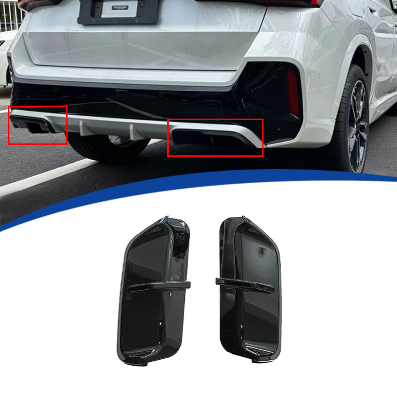 适用于23-26款X1宝马U11后扰流2片式粘贴无损安装