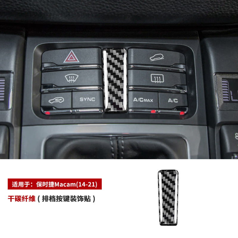Epoxy Resin Carbon Fiber Carbon Fiber Trim for Porsche Macan (2014 - 2021)