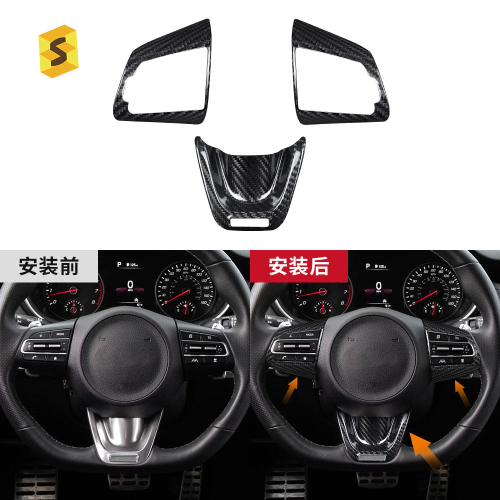 Carbon Fiber Steering Wheel Trim for Kia Stinger