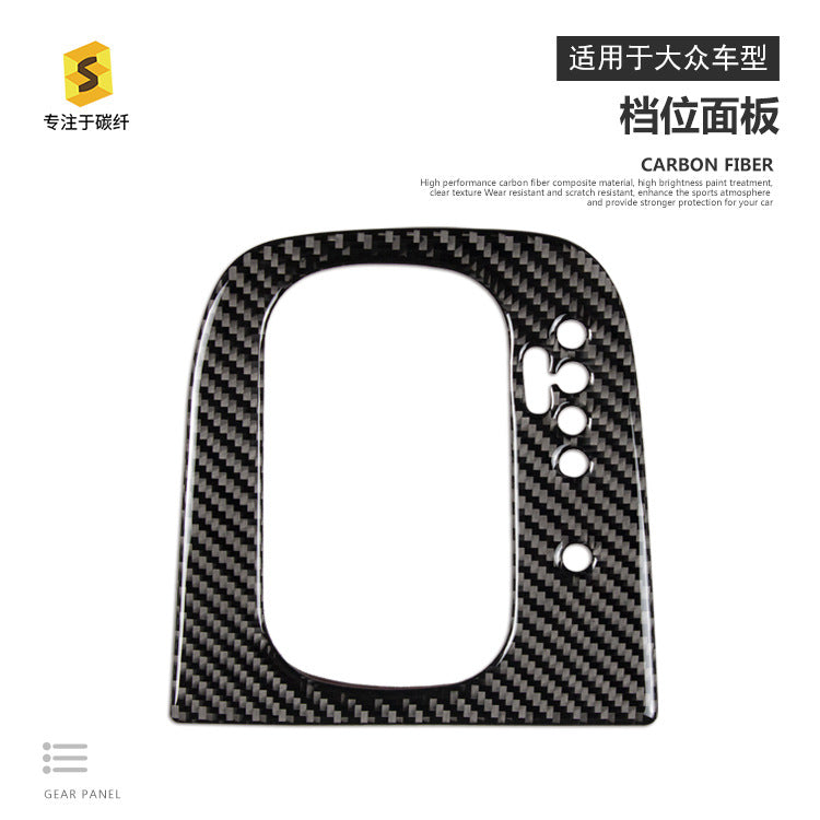 Carbon Fiber Gear & Multimedia Panel Trim for Volkswagen Golf 6