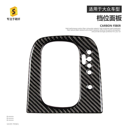 Carbon Fiber Gear & Multimedia Panel Trim for Volkswagen Golf 6