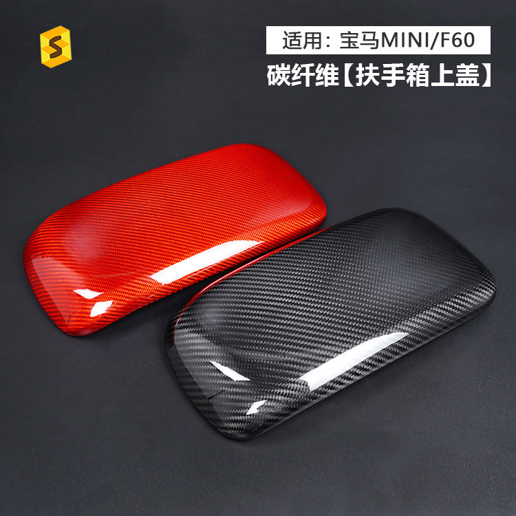 Real Dry Carbon Fiber Armrest Console Trim for MINI / MINI F60