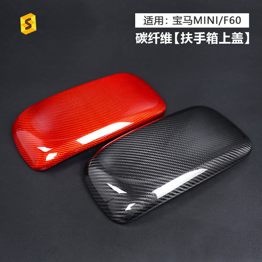 Real Dry Carbon Fiber Armrest Console Trim for MINI / MINI F60