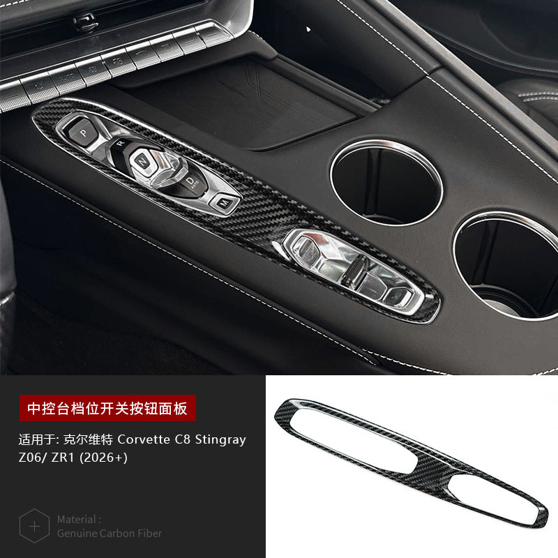 Real Carbon Fiber Decorative Trim for Corvette C8 Z06 / ZR1 (2026+)