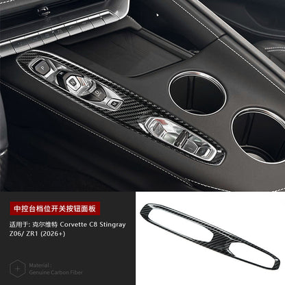Real Carbon Fiber Decorative Trim for Corvette C8 Z06 / ZR1 (2026+)